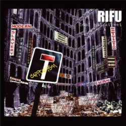 USED RIFU - DEAD END STREET