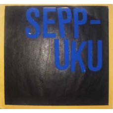 Seppuku - s/t (ltd 70)