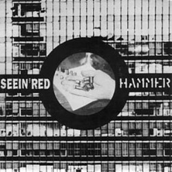 USED SEEIN RED/HAMMER - Split