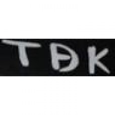 TDK P-T8 -