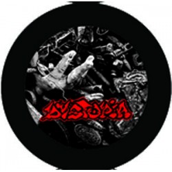 Dystopia ""Human"" 1.25"" Button -