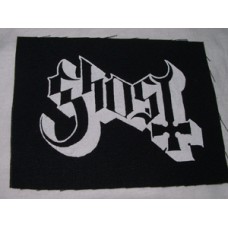 Ghost "words" patch -
