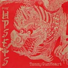 Upsets - Tommy Gun Heart (red wax)