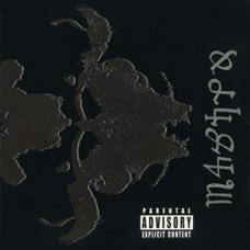 USED DANZIG - 4 USED DANZIG - 4