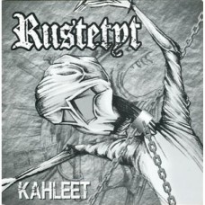 Riistetyt - Kahleet Riistetyt - Kahleet