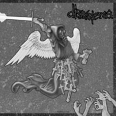Dissystema - s/t