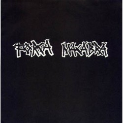 Forca Macabra - s/t (The Traces the Machine.. blue wax) Forca Macabra - s/t (The Traces the Machine.. blue wax)