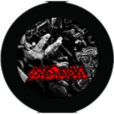 Dystopia ""Human"" 1.25"" Button -