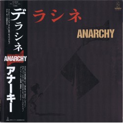 Anarchy - 1984 LP