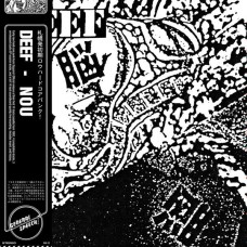 Deef - Japanese Title