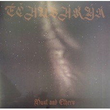 Echushkya - Dust and Ethers