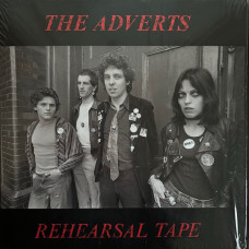Adverts - Reheasal Tape