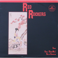 Red Rockers - China