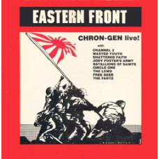 Eastern Front (Lewd JFA CH3) - v/a