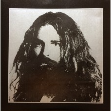 Artimus Pyle (Iron Lung WHN?) - s/t (colored wax)
