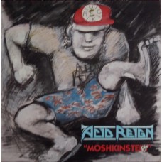 Acid Reign - Moshkinstein