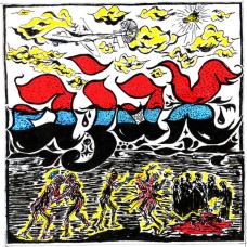 Ajax - Priced Appeal to Heaven