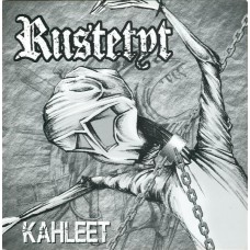 Riistetyt - Kahleet