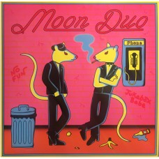 Moon Duo - Jukebox Babe/ No Fun